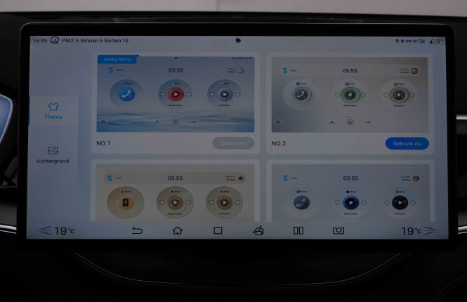 BYD_BYD_SEAL U_2551504_8.jpg BYD_BYD_SEAL U_2551504_8.jpg