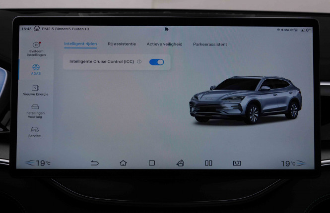 BYD_BYD_SEAL U_2551504_9.jpg BYD_BYD_SEAL U_2551504_9.jpg