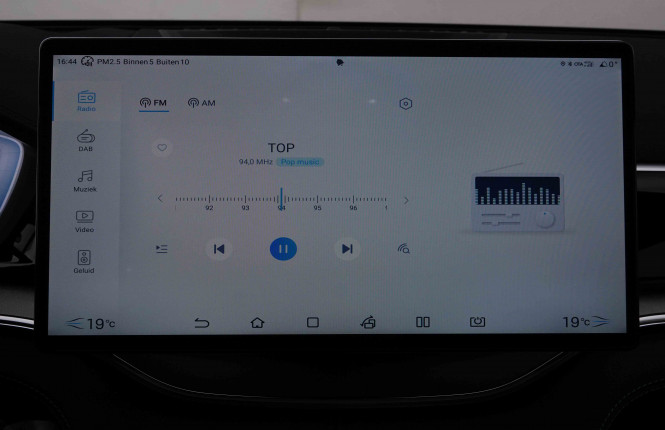 BYD_BYD_SEAL U_2551505_17.jpg