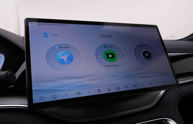 BYD_BYD_SEAL U_2551514_18.jpg