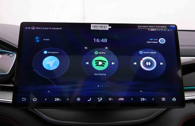 BYD_BYD_SEAL U_2551518_11.jpg