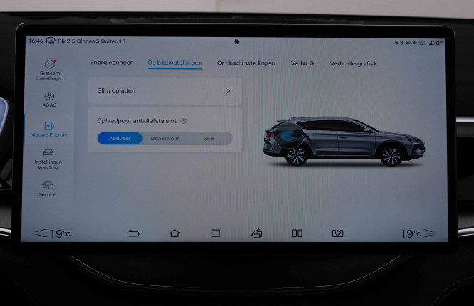 BYD_BYD_SEAL U_2551826_21.jpg