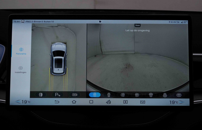 BYD_BYD_SEAL U_2551828_14.jpg