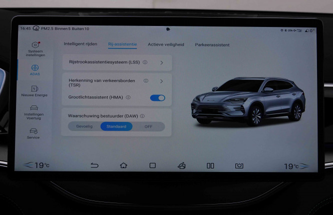 BYD_BYD_SEAL U_2551828_19.jpg