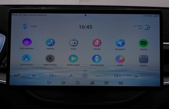 BYD_BYD_SEAL U_2551829_16.jpg