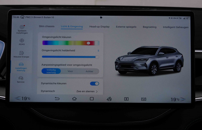 BYD_BYD_SEAL U_2551829_22.jpg