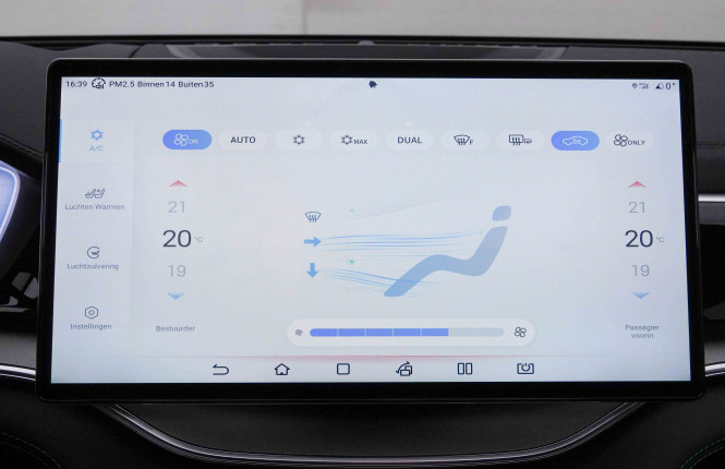 BYD_BYD_SEAL U_2551833_17.jpg