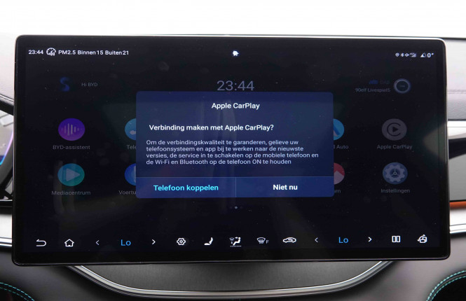 BYD_BYD_SEAL U_2551839_14.jpg