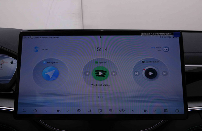 BYD_BYD_SEAL U_2651879_17.jpg