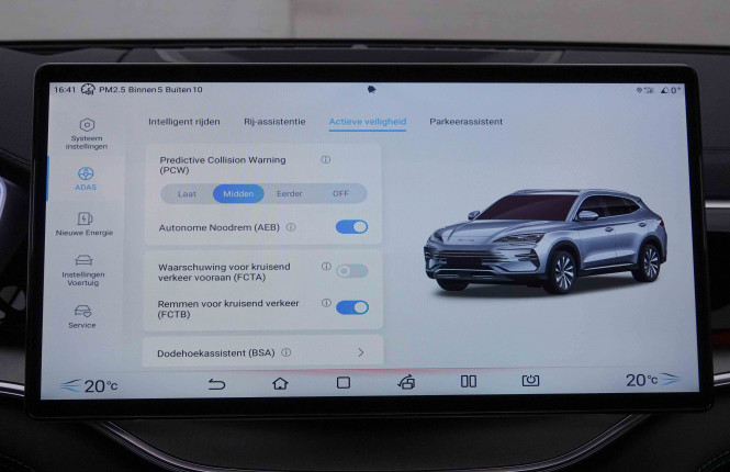 BYD_BYD_SEAL U_2651887_24.jpg