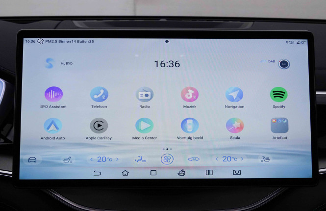 BYD_BYD_SEAL U_2651888_14.jpg