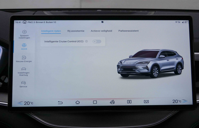 BYD_BYD_SEAL U_2651888_22.jpg