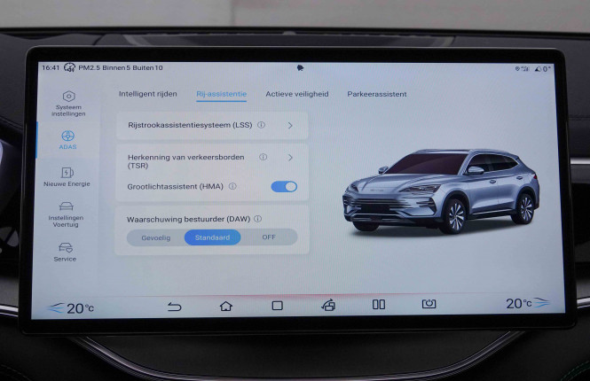 BYD_BYD_SEAL U_2651888_23.jpg