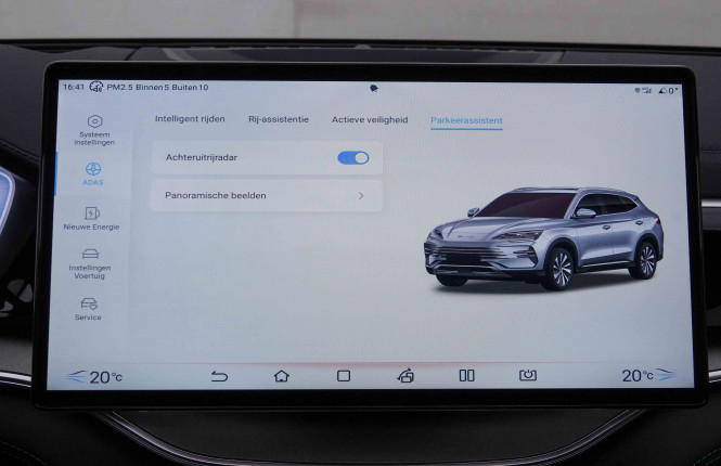 BYD_BYD_SEAL U_2651888_25.jpg