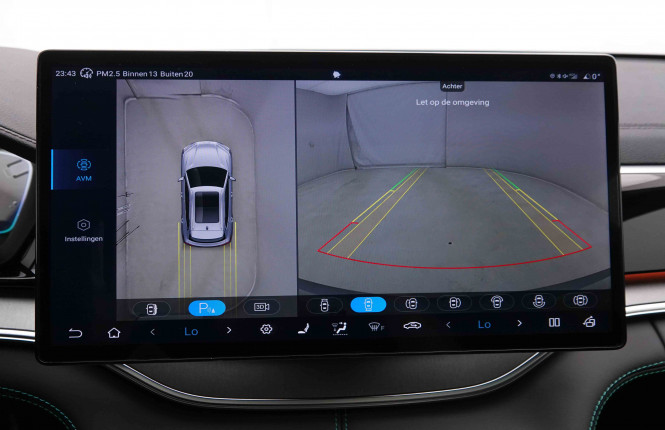 BYD_BYD_SEAL U_2651889_12.jpg