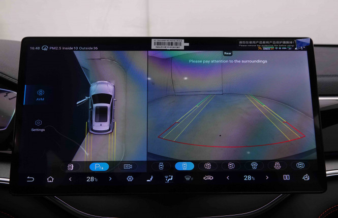 BYD_BYD_SEAL U_2653411_71.jpg