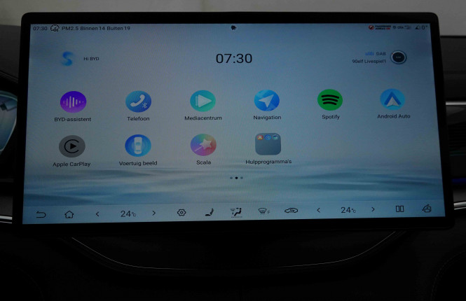 BYD_BYD_SEAL U_2653675_15.jpg BYD_BYD_SEAL U_2653675_15.jpg