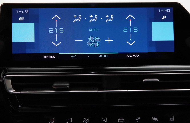 CITROEN_CITROEN_C5AIRCROS_2551598_11.jpg CITROEN_CITROEN_C5AIRCROS_2551598_11.jpg