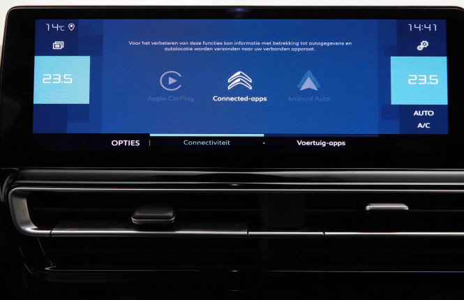 CITROEN_CITROEN_C5AIRCROS_2551598_13.jpg CITROEN_CITROEN_C5AIRCROS_2551598_13.jpg