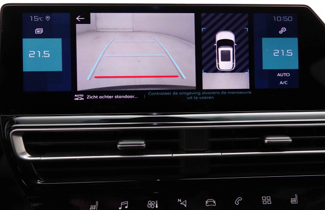 CITROEN_CITROEN_C5AIRCROS_2551599_10.jpg CITROEN_CITROEN_C5AIRCROS_2551599_10.jpg