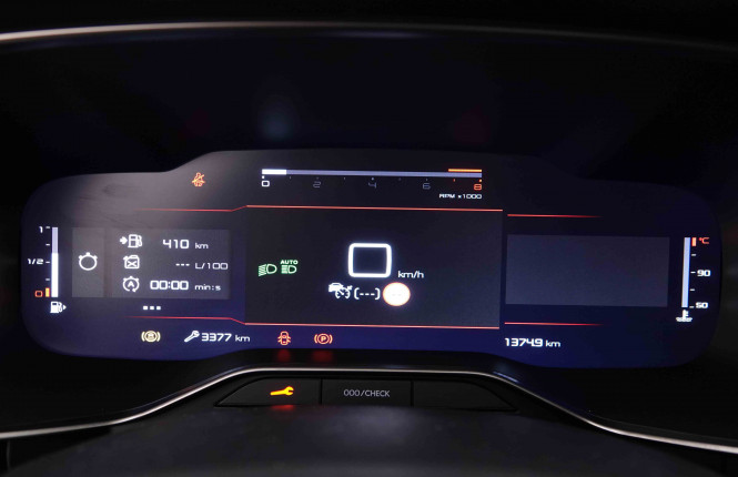 CITROEN_CITROEN_C5AIRCROS_2652988_15.jpg CITROEN_CITROEN_C5AIRCROS_2652988_15.jpg