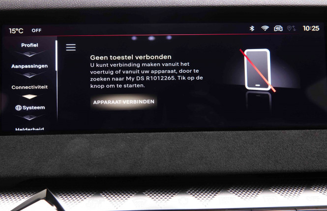 DS_DS_DS4_2550408_11.jpg DS_DS_DS4_2550408_11.jpg