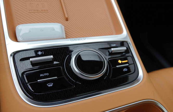 GEELY_GEELY_STARRAYEMI_2655427_15.jpg