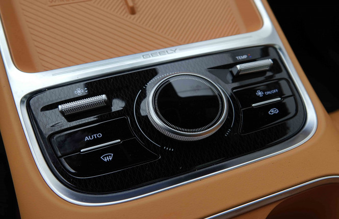 GEELY_GEELY_STARRAYEMI_2655428_15.jpg GEELY_GEELY_STARRAYEMI_2655428_15.jpg