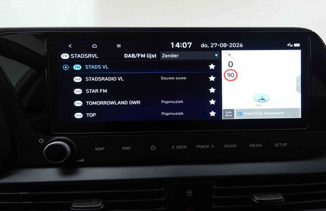 HYUNDAI_HYUNDAI_I20_2655124_8.jpg