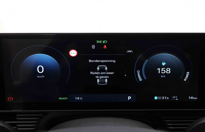 HYUNDAI_HYUNDAI_IONIQ 5_2551433_15.jpg HYUNDAI_HYUNDAI_IONIQ 5_2551433_15.jpg