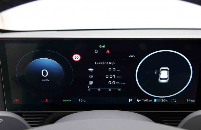 HYUNDAI_HYUNDAI_IONIQ 5_2653076_16.jpg