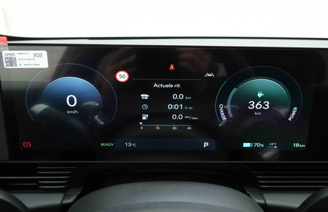 HYUNDAI_HYUNDAI_IONIQ 5_2653749_15.jpg HYUNDAI_HYUNDAI_IONIQ 5_2653749_15.jpg