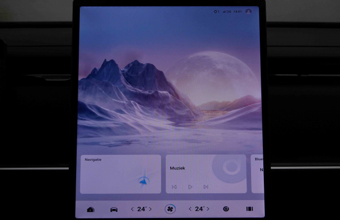 JAECOO_JAECOO_J7_2651971_9.jpg JAECOO_JAECOO_J7_2651971_9.jpg