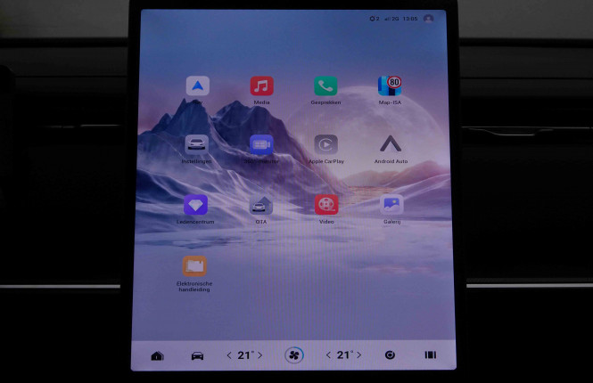 JAECOO_JAECOO_J7_2651974_9.jpg JAECOO_JAECOO_J7_2651974_9.jpg