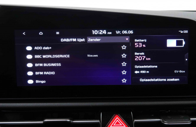 KIA_KIA_E_NIRO_2548679_10.jpg