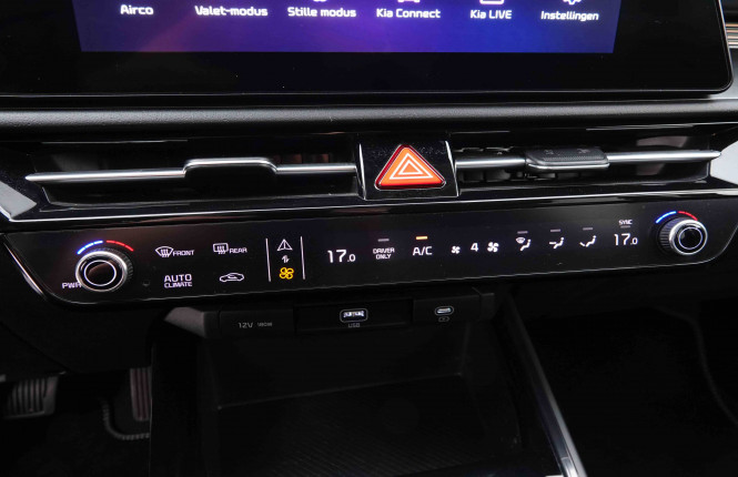 KIA_KIA_E_NIRO_2548679_14.jpg