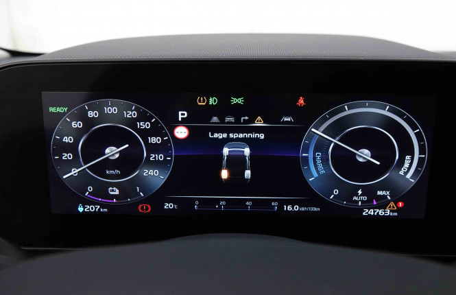 KIA_KIA_E_NIRO_2548679_18.jpg