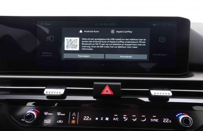 KIA_KIA_SPORTAGE_2549758_12.jpg