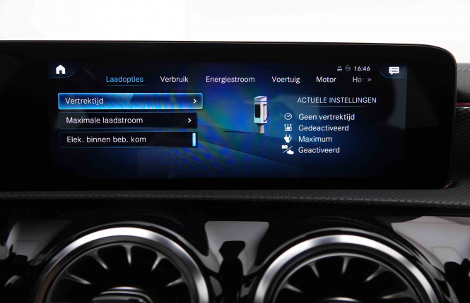 MERCEDES_MERCEDES_CLA_2550496_15.jpg MERCEDES_MERCEDES_CLA_2550496_15.jpg