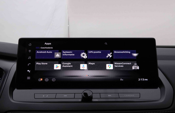 NISSAN_NISSAN_QASHQAI_2550236_13.jpg NISSAN_NISSAN_QASHQAI_2550236_13.jpg