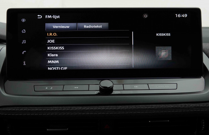 NISSAN_NISSAN_QASHQAI_2653920_11.jpg NISSAN_NISSAN_QASHQAI_2653920_11.jpg