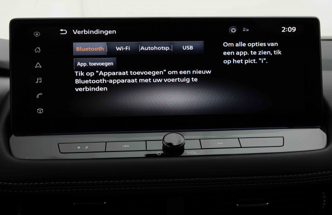 NISSAN_NISSAN_XTRAIL_2653473_13.jpg