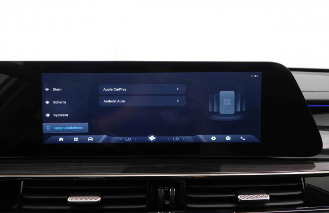 OMODA_OMODA_OMODA 5_2550153_15.jpg OMODA_OMODA_OMODA 5_2550153_15.jpg