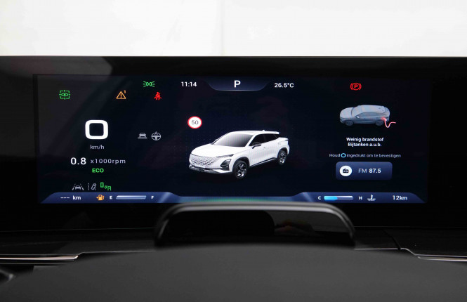 OMODA_OMODA_OMODA 5_2550153_18.jpg OMODA_OMODA_OMODA 5_2550153_18.jpg