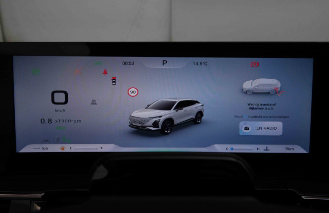 OMODA_OMODA_OMODA 5_2551211_33.jpg OMODA_OMODA_OMODA 5_2551211_33.jpg