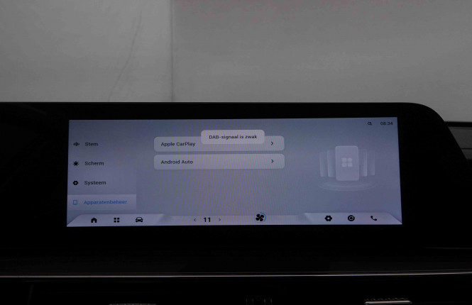 OMODA_OMODA_OMODA 5_2551212_10.jpg OMODA_OMODA_OMODA 5_2551212_10.jpg