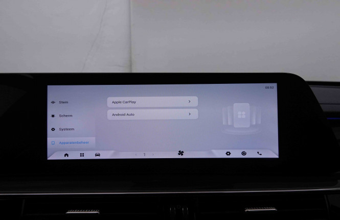 OMODA_OMODA_OMODA 5_2551650_65.jpg OMODA_OMODA_OMODA 5_2551650_65.jpg