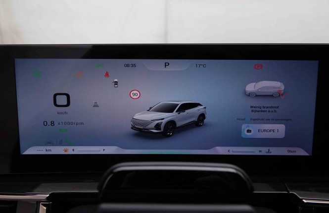 OMODA_OMODA_OMODA 5_2551667_16.jpg