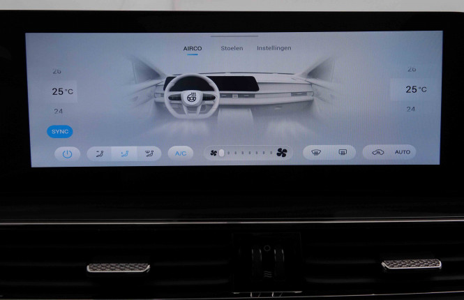 OMODA_OMODA_OMODA 5_2652750_11.jpg