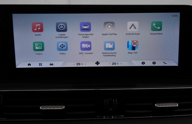 OMODA_OMODA_OMODA 5_2652752_13.jpg OMODA_OMODA_OMODA 5_2652752_13.jpg